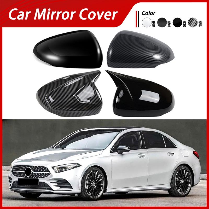 Reflective Rearview Mirror Cover for 2018-2022 Mercedes-Benz A-Class W177