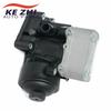 Корпус масляного фильтра двигателя для VW AMAROK 2016-2020 OEM 03P115389A 03P115389 03P115389B