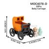 MOC4078 Серия City 19 шт. MOC Блоки Детская коляска Совместима с фигурками DIY Строительные блоки Детские игрушки для детей Подарки