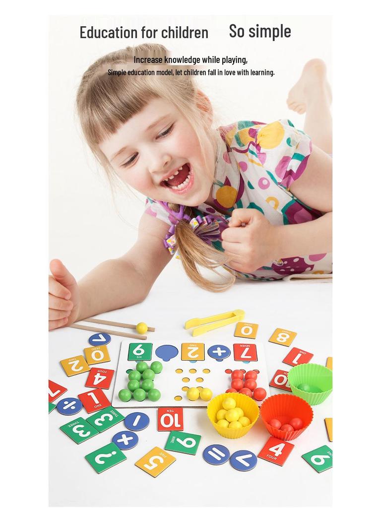 Handmade Wooden Math Clip Beads: Educational Number Matching Toy for Children