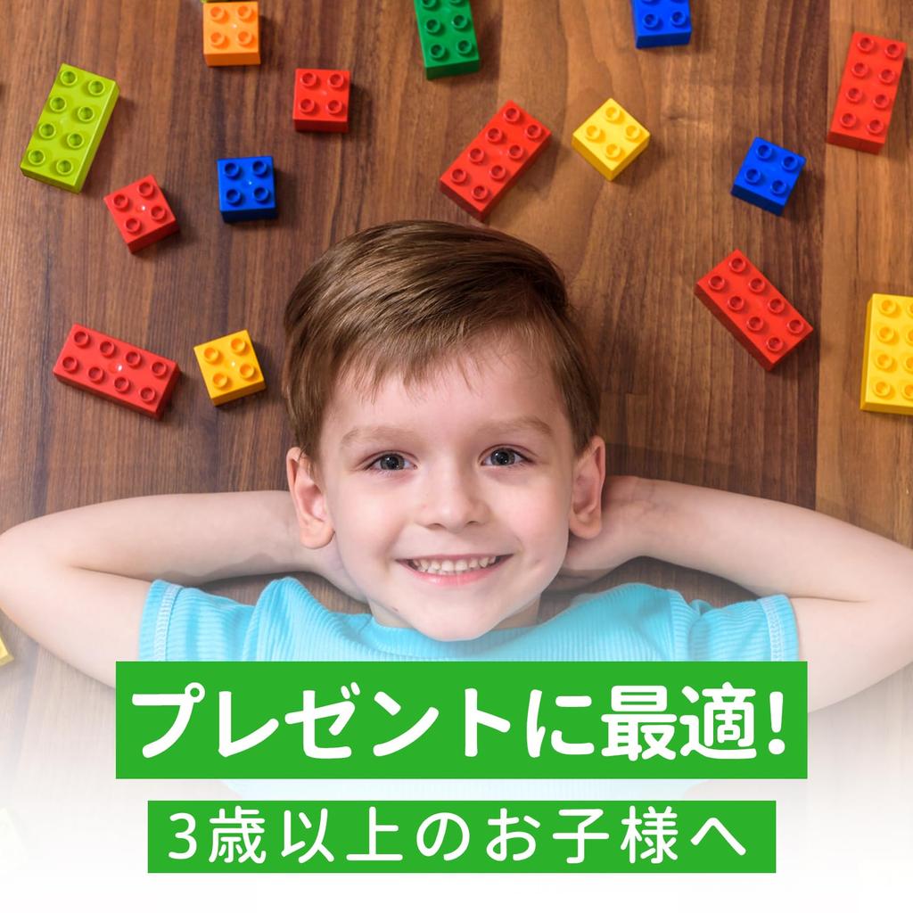 HIUME Basic Block 100 5 Duplo Lego Duplo Anpanman Compatible with Lego Building Blocks Set for Toddlers Set, Pieces, Colors, Compatible, & Blocks,