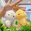 Creative Christmas Penguin Plush Toy Pendant - Soft Marine Animal Doll