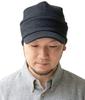 Sweatwork Casquette Hat Cap Large Size Tricolor Loose All Seasons M Circumference Approximately Charcoal [Nakota] Men's Women's (Head 55-58cm)