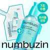 Numbersin No. 1 Pantothenic Acid Active Up Soothing Serum 50ml Refill Plan