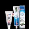 Crest Зубная паста для отбеливания, двойная упаковка