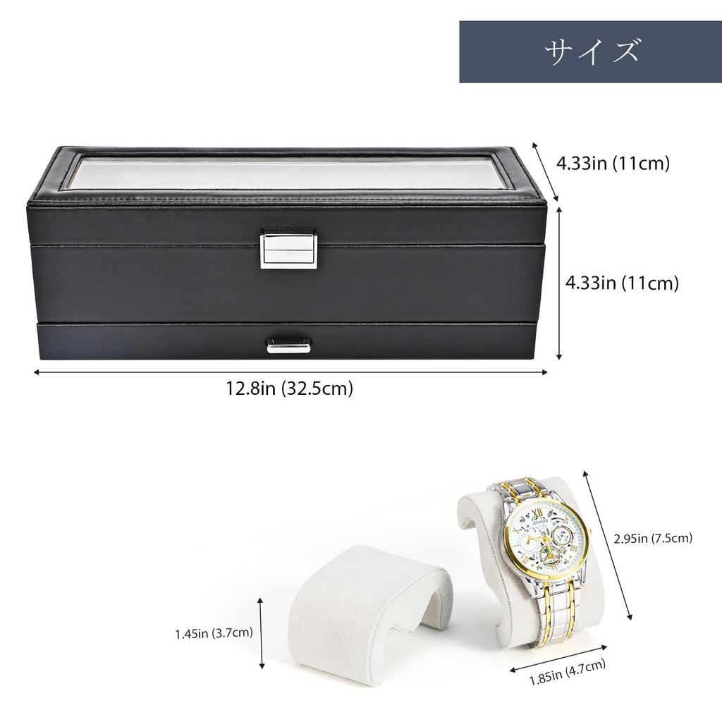 ProCase Футляр для часов с 6 слотами, витрина для часов, футляр для часов со стеклом, 2-уровневый органайзер для хранения ювелирных изделий, мужская коробка, ящик, мужская крышка,
