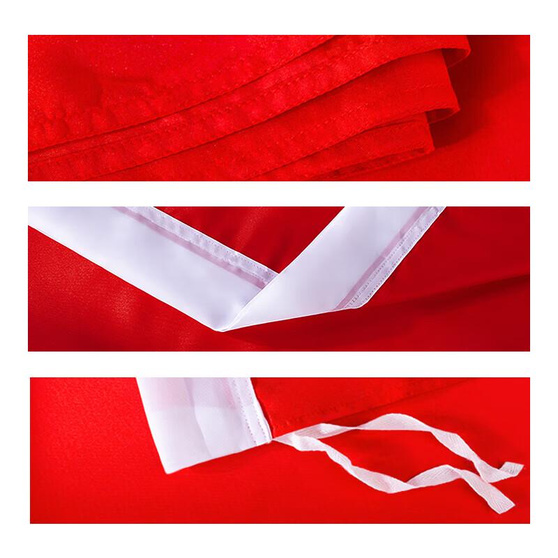 Deli National Flag No. 2
