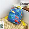 Cute Nylon School Backpack For Elementary Kids With Durable And Breathable Features