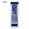 Clear Men Active Sport Shower Gel