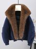 Down cotton pie overcomes detachable large fur collar short women's winter padded jacket multi-color, supports merchants to mix in small batches