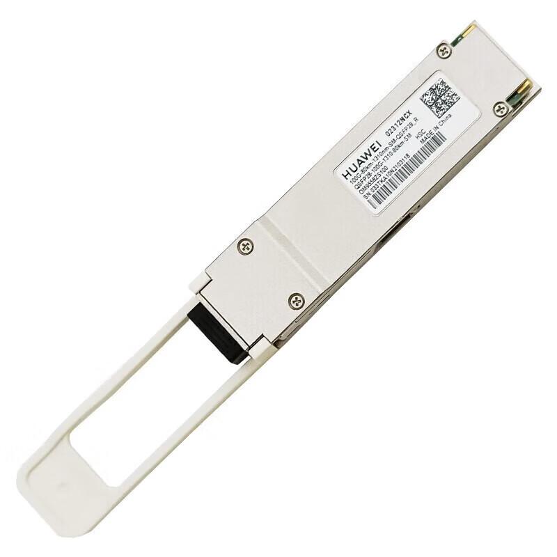 HUAWEI High-Speed Optical Transceiver Modules