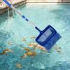 Leaf Rake Deep Bag Professional Swimming Pool Cleaning Nets Rubbish Skimmer Mesh SPA Pond Leaves Cleaning Net Pool Accessories