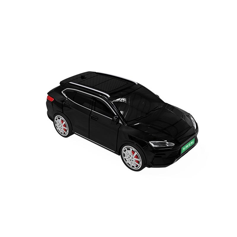 Светящийся защитный чехол для брелока автомобиля BYD Zhi Ling Niao - Уникальный и стильный