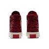 Converse Кроссовки унисекс Chuck 70 High Chinese New Year - Deep Bordeaux Red Back-Alley University-Red 173126C
