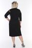Women's Big Size Dress Roba Cuff Tulle Plus Size Dress