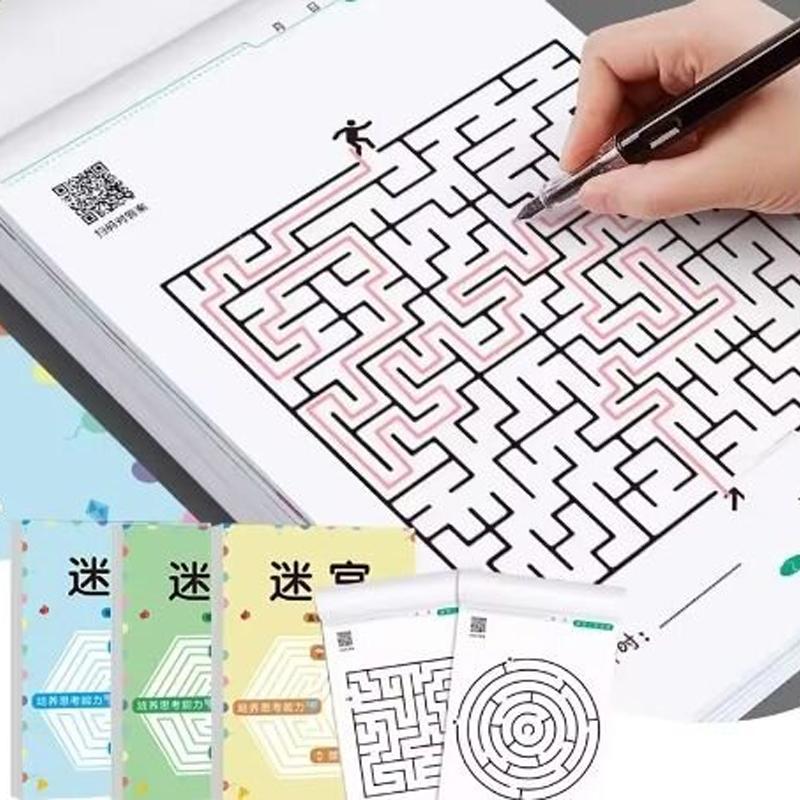 1/4Pcs Leveled Maze Challenge Book 64 Pages Kids Concentration Attention Training Intellectual Development Educational Gifts Toy