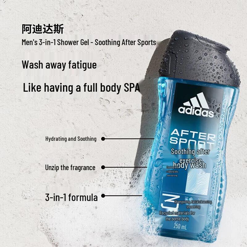 Мужской гель для душа, шампунь и средство для умывания 3-в-1 Adidas - Passion