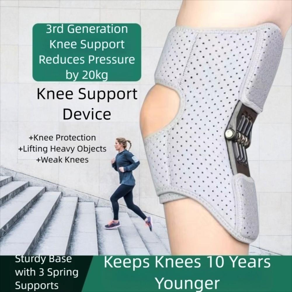 2PCS Adjustable Knee Booster Support Non-slip Spring Force Stabilizer Sports Training