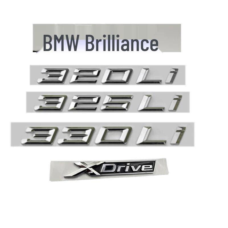 Compatible Rear Emblem for 2020-2025 BMW 320Li, 325Li, 328Li, 330Li, 340i Models