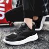 Fashion 2024 Hot Style Men's Shoes Fashion Casual Shoes Trend All-match Sports Shoes Korean Lightweight Shoes Breathable Mesh Shoes