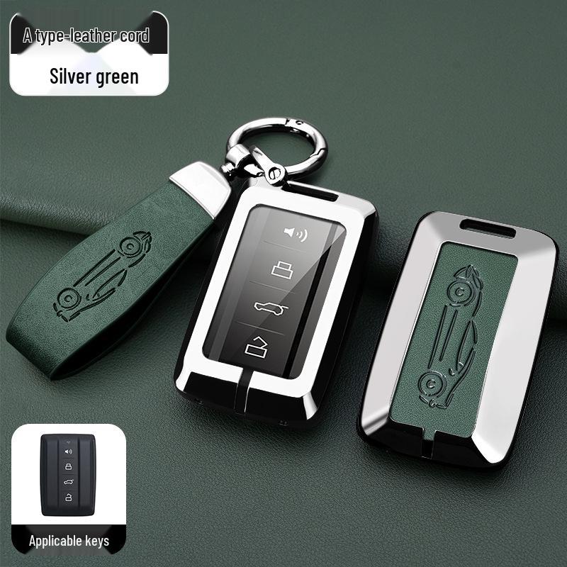 Комплект чехлов для ключей автомобиля Tank 300: Совместимый корпус ключа и защитная накладка с пряжкой