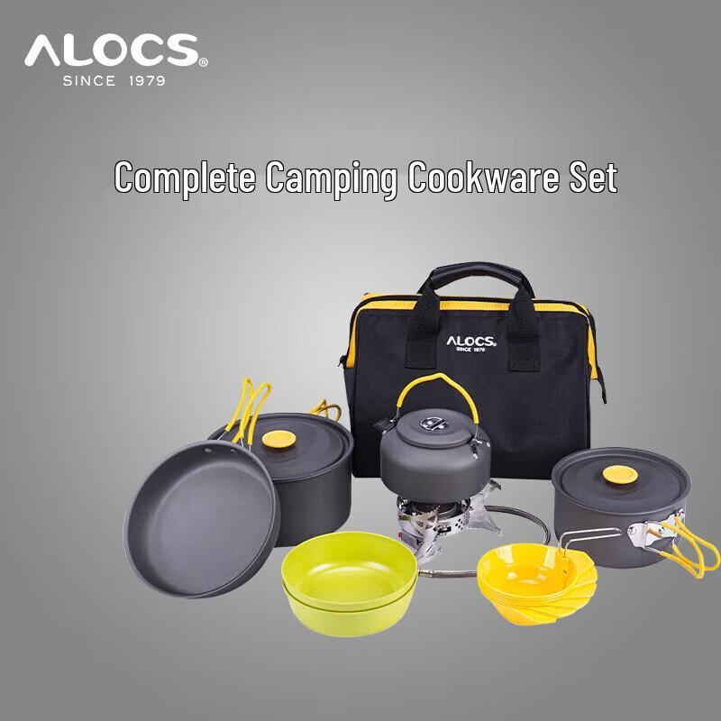 ALOCS Outdoor Camping Picnic Cookware Set
