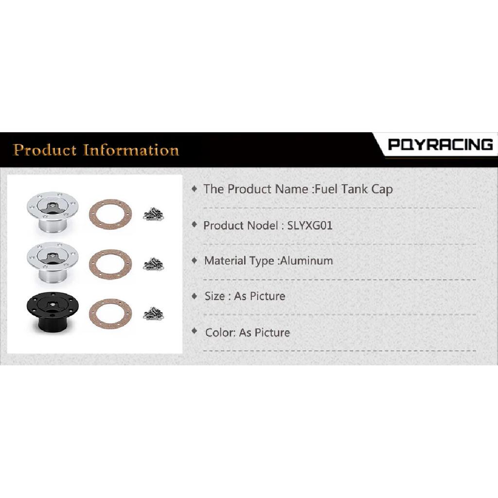 PQY - New Aluminum Billet Fuel Cell / Fuel Surge Tank Cap Flush Mount 6 bolt Surface Oxidation Opening ID 35.5mm PQY-SLYXG01
