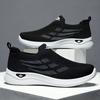 Shoes Men 2023 Autumn New Flying Knitting Sports Men's Shoes Lovers Casual Sports Shoes Walking Shoes