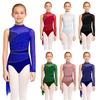 Kids Figure Skating Dress Girls Lyrical Dance Costume Sparkling Rhinestones Leotard with Mesh Skirt for Competition