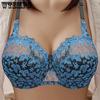 Women Sexy Solid Color Lace Bra Comfortable Bra Large Size Wireless Gathered Bras Female Underwear Anti-Sag Lingerie