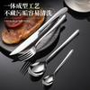 French Moonlight Thickened Stainless Steel Western Tableware Steak Knives, Forks, Spoons Set Supplies Dessert Spoons, Forks