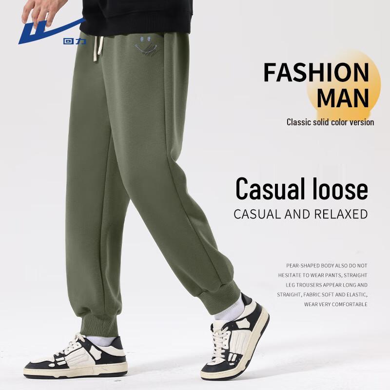 Warrior Men's Casual Drawstring Jogger Pants