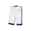 Team Player Breathable Basketball Shorts Men Shorts White CT6627-100
