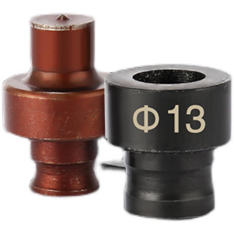 Электрический гидравлический пробивной станок - Круглый/Овальный пуансон для нержавеющей стали