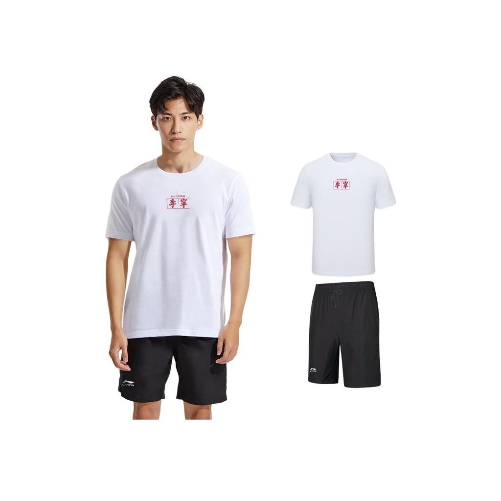 Спортивные повседневные шорты с большим логотипом бренда Li Ning, мужские шорты синего цвета AKSS467-3