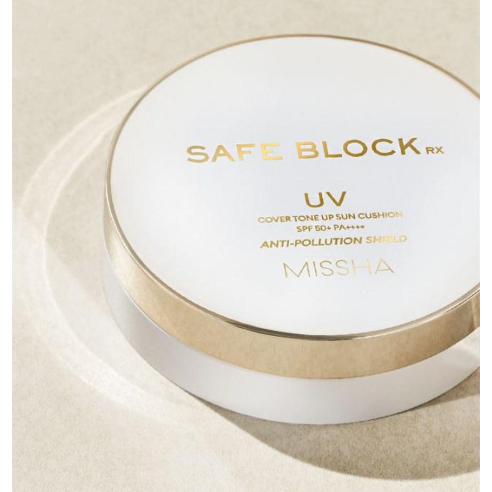 MISSHA Солнцезащитный кушон Safe Block RX Cover Tone-up SPF50+ PA++++, 14 г, 3 шт.