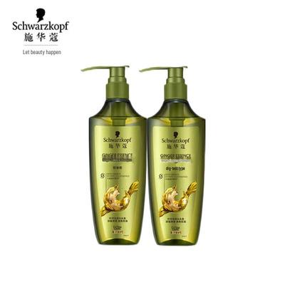 Набор шампуней Schwarzkopf с имбирной эссенцией для контроля жирности