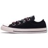 Кеды Converse All Star с большими люверсами 'Черно-белые' Женские 560978C