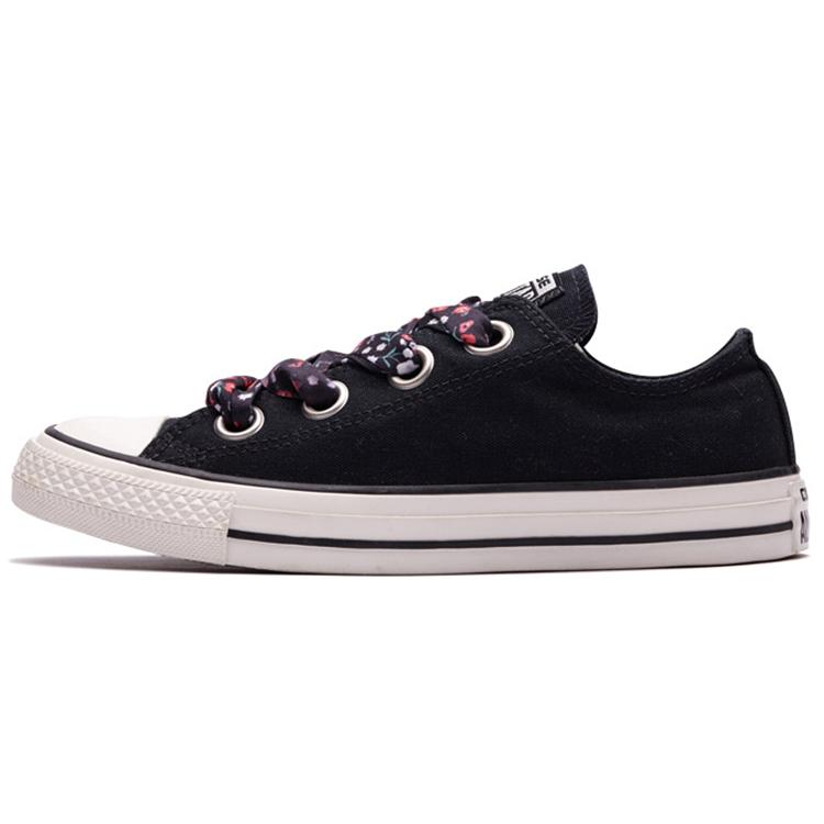 Converse Кеды Converse All Star с большими люверсами 'Черно-белые' Женские 560978C