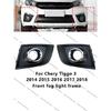 For Chery Tiggo 3 2014 2015 2016 2017 2018 Front Bumper Fog Lamp Cover Cap Housing Lid Shell Outer Cover