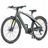 Electric bicycle ENGWE N1 PRO, 250W motor, 36V10AH battery, top speed 25 km/h, cruising range 100km