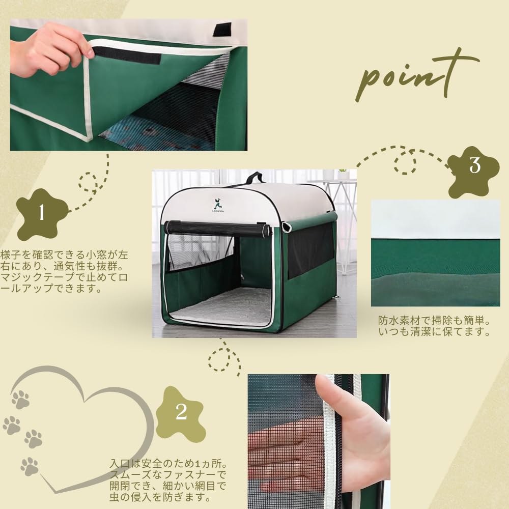 Складная клетка для питомца сумка-переноска с игрушкой fortune-smile защита от шалостей (L)