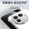 Чехол для Realme GT 8 Pro Простой прозрачный PC Безрамочный Чехол для телефона Для Realme GT 8 Утонченный и легкий Корпус