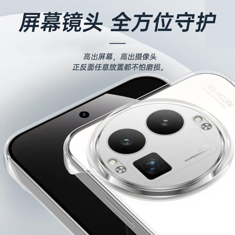 Чехол для Realme GT 8 Pro Простой прозрачный PC Безрамочный Чехол для телефона Для Realme GT 8 Утонченный и легкий Корпус