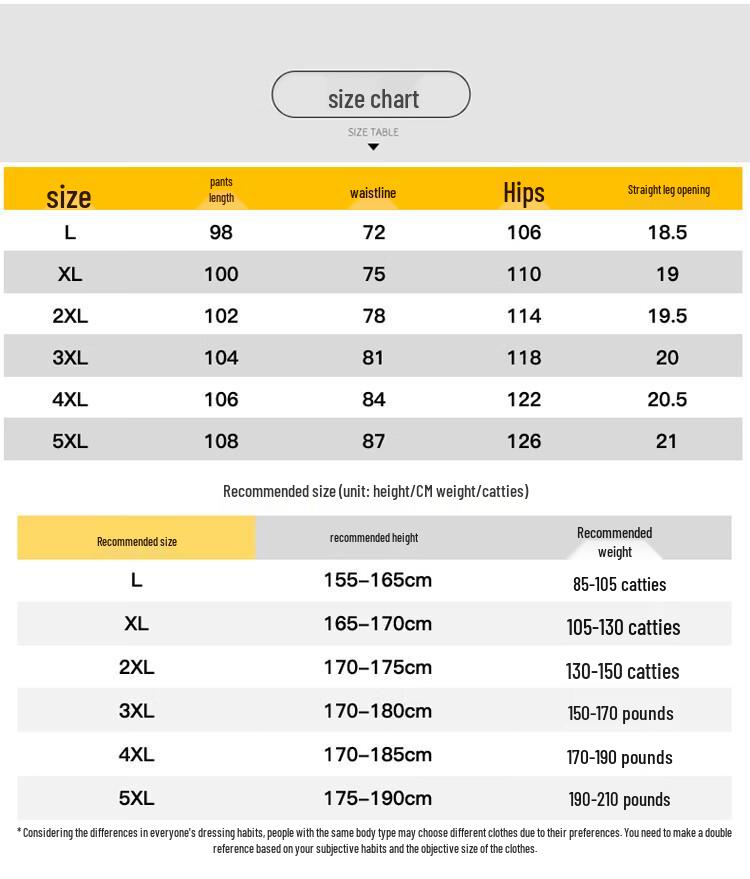 Мужские термоказуальные брюки из овечьей шерсти JEEP SPIRIT