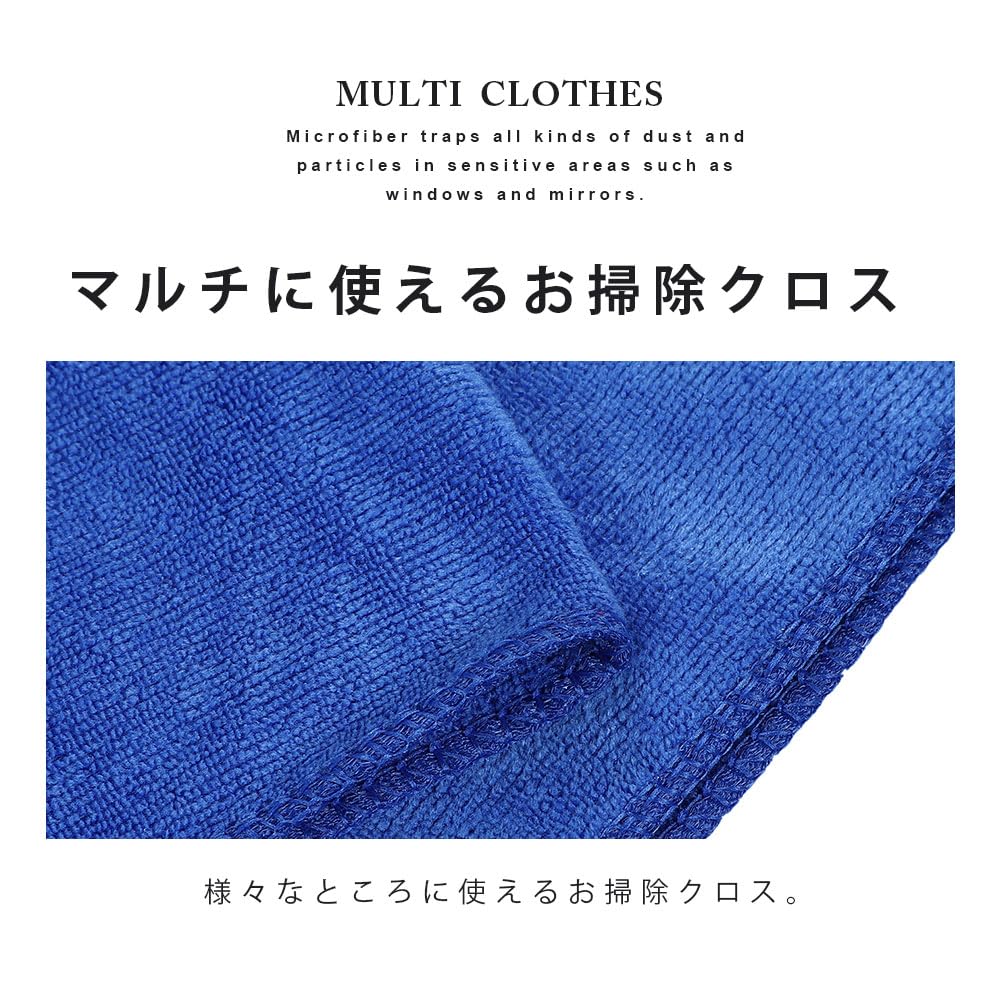 Мини-набор из 20 полотенец для мытья автомобиля, 30 x 30 см, синее полотенце из микрофибры, салфетка из микрофибры, суперабсорбирующая, быстросохнущая салфетка для мытья автомобиля, протирочное полотенце для мытья автомобиля