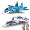 Military Fighter Building Blocks WW2 Soviet Sukhoi Su-27 Su-57 Flanker Combat Airplane Soldier Weapon Bricks Children Kids Toys