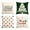 Рождественские наволочки: Счастливого Рождества и узоры елок для праздничного декора, наволочка для диванной подушки, украшение дома, подарок на Новый год