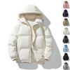 Winter Cotton-padded Jacket Men's Solid Color Hooded Down Cotton-padded Jacket Couple Korean Version of The Trend of Loose Jacket Warm Casual Top