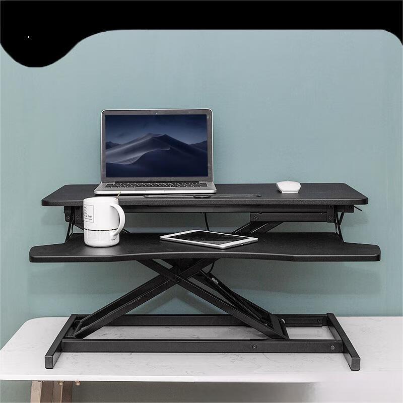 OEING Adjustable Standing Desk Riser